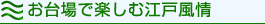 Ŋyލ]˕